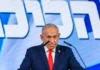 Netanyahu, Binatikos an Arab Party sa Tahaw kan Eleksyon sa Israel