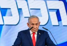 Netanyahu, Binatikos an Arab Party sa Tahaw kan Eleksyon sa Israel