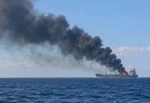 Barko sa Romania, Nasulo Kasunod kan Pag-atake nin Drone sa Black Sea