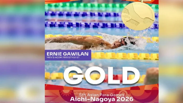 pilipinas-nakakua-nin-gintong-medalya-5th-asian-games