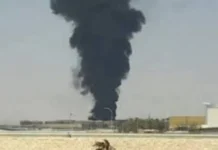 Sarong gadan, walong lugadan sa pag-atake sa airport sa Saudi Arabia
