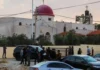 Siyam Gadan, 40 Lugadan sa Nangyaring pambabadil sa Simbahan sa Jordan