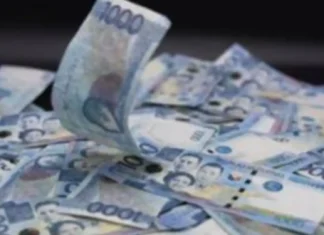 Utang kan PH, naglangkaw sa rekord P19.66 trilyon