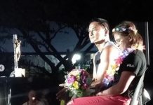 GARDO WEDDING