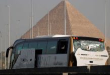 Seguridad sa paligid ng Giza Pyramids, mas lalong hinigpitan egypt blast 5 3