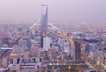 Pamilya ng OFW na ikinukulong at minamaltrato sa Saudi, nagpapasaklolo saudi riyadh