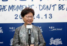 HK leader Carrie Lam: Extradition bill is a ‘total failure’ Carrie Lam