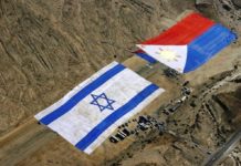 Israeli ambassador assures enforcement of Israeli-Phil Ties israel ph