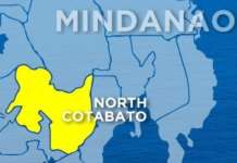 Ilang klase sa North Cotabato suspendido dahil sa 5.6 magnitude quake – PDRRMO north cotabato map