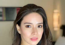 Erich Gonzales mas piniling maging private ang relasyon nila ng nobyo Erich Gonzales