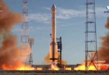 Space telescope, inilunsad ng Russia spektr rg
