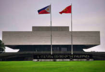 Gov’t support ibibigay sa mga performing arts companies, paglalaanan ng hanggang P10-M – RA 11392 cropped Cultural Center CCP