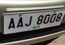 Licensed plates ng 2014-2016, ire-release na sa susunod na 2020 – LTO cropped plate philippines