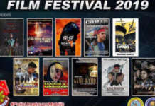 10 finalist ng 1st PNP Caraga film festival, ipapalabas sa paaralan at unibersidad sa buong bansa cropped Film festival