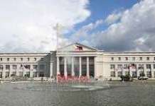 Bacolod execs natuwa nang mapiling ‘top PH model city at most-business friendly city’ cropped bacolod city govt