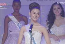 PH bet Patch Magtanong, bigong masungkit ang Miss International 2019 patricia magtanong