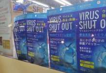 FDA nagbabala vs ‘anti-virus lanyard,’ walang scientific basis na epektibo Virus Shut Out