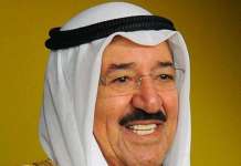 PH at DFA nakiramay sa pagpanaw ng emir ng Kuwait Kuwait 1