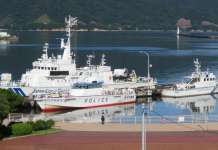 Japan sea tragedy: Misis, hangad na nakatulong sa nawawalang mister ang pagka-assign sa life saving equipment dep’t japan coast guard