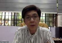DOH: ‘Handa ang Pilipinas sakaling magsimula na ang WHO Solidarity Trial’ Screenshot 2020 10 07 11 56 49