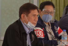 Landslides na sanhi ng illegal mining, pinaiimbestigahan ni Duterte sa DENR CIMATU CAGAYAN