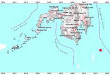 7.1-magnitude quake yumanig sa Davao Occidental; walang banta ng tsunami – Phivolcs PHIVOLCS QUAKE DAVAO JAN 21 1