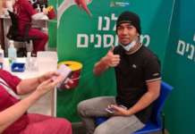 30-K na Pinoy sa Israel naturukan na ng COVID-19 vaccine Israel2