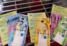 Overseas remittances tumaas pa – BSP BSDDEE