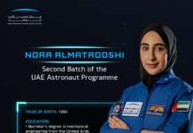 UAE may napiling babaeng Arab na magiging astronaut Nora al Matrooshi