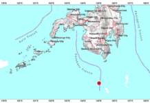 6.1-magnitude na lindol tumama sa Davao Occidental PHIVOLCS MAG6.1 DAVAO APR10