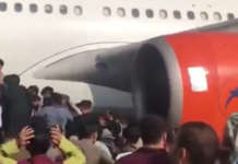 Swab test requirement sa OFWs sa Afghanistan para sa repatriation program, pinalagan Kabul airport afghanistan plane