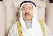 Kuwait nagluwag na sa mga bakunadong indibidwal Sheikh Sabah Khaled Al Hamad Al Sabah