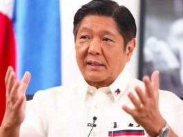 bbm bongbong marcos 1