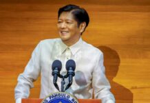 ‘Visit ni PBBM sa New York malaking oportunidad para mapalakas ang alyansa ng US at PH’ PBBM SONA