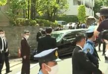 Labi ni ex-Japanese PM Shinzo Abe nasa Tokyo, Japan na, libing ng opisyal gaganapin sa Martes Mga labi ni ex-Japanese PM Shizo Abe