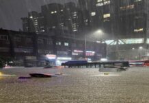 Mga Pinoy sa South Korea ligtas sa pagbaha – DFA KOREA FLOODS