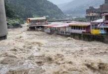 Mga Pinoy sa Pakistan, nananatiling ligtas sa mga pagbaha Pakistan floods red cross