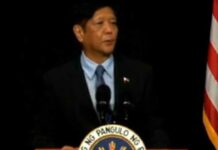 Department of Migrant Workers at Department of Foreign Affairs inatasan ni Pangulong Marcos na tulungan ang mga distressed Pinoy workers PBBM ON NYSE
