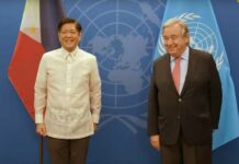 Pres. Marcos at UN Secretary-General Guterres nagpulong sa New York pbbm UN gutterez