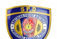 southern police district SPD logo