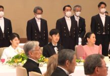Prince Hisahito ng Japan, dumalo sa kaniyang kauna-unahang Imperial Banquet para sa State Visit ni PBBM