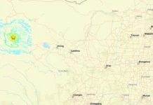 1 nasawi, 4 sugatan sa magnitude 6.3 na lindol sa Qinghai, China
