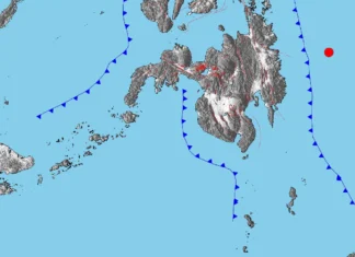 Muling niyanig ng magnitude 5.6 na lindol ang karagatan malapit sa Lingig, Surigao del Sur