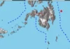 Magnitude 5.7 na lindol, naitala sa karagatang malapit sa Surigao del Sur