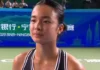 Alex Eala, sasabak sa Toray Pan Pacific Open