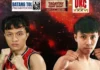 Dating Cavite Rep. Kiko Barzaga, sasabak kay Tain Landrito sa boxing match sa Tagaytay