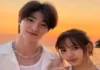 Lisa ng Blackpink at Thai actor Blue Pongtiwat nakitang magkasama