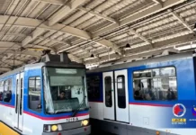 MRT-3, magpapatupad ng heightened alert status para sa undas 2026