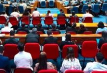 Nasabat na Bilyun-Bilyong Shabu sa Laos, Iimbestigahan ng Kamara; Inter-Agency Task Force, Layong Mas Palakasin