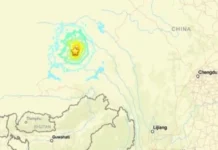 16 nasawi sa pagtama ng magnitude 7 na lindol sa Tibet